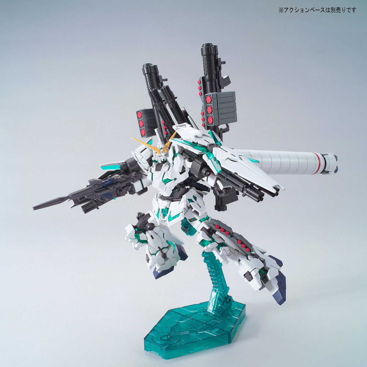 HGUC 1/144 Full Armor Unicorn Gundam (Destroy Mode)