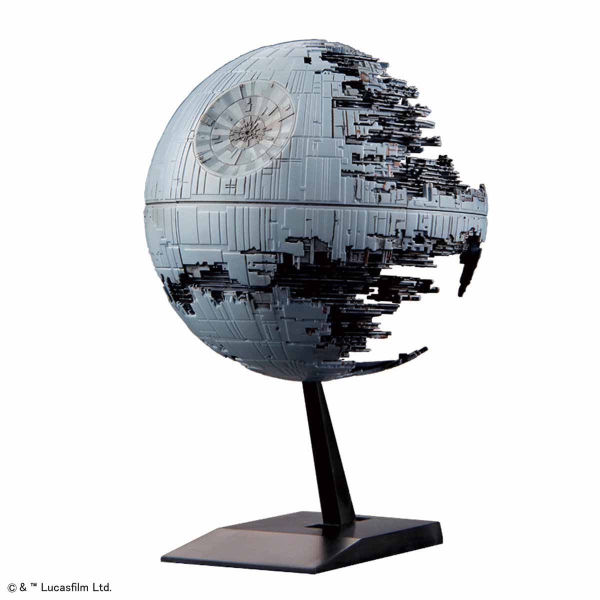 Vehicle Model 013 Death Star II