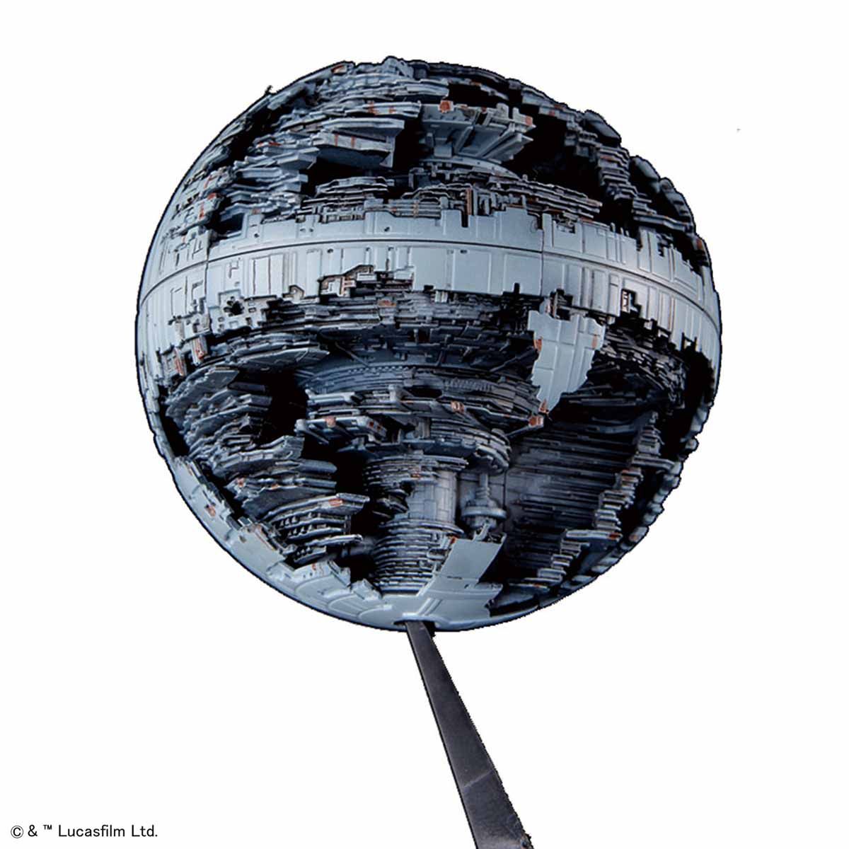 Vehicle Model 013 Death Star II