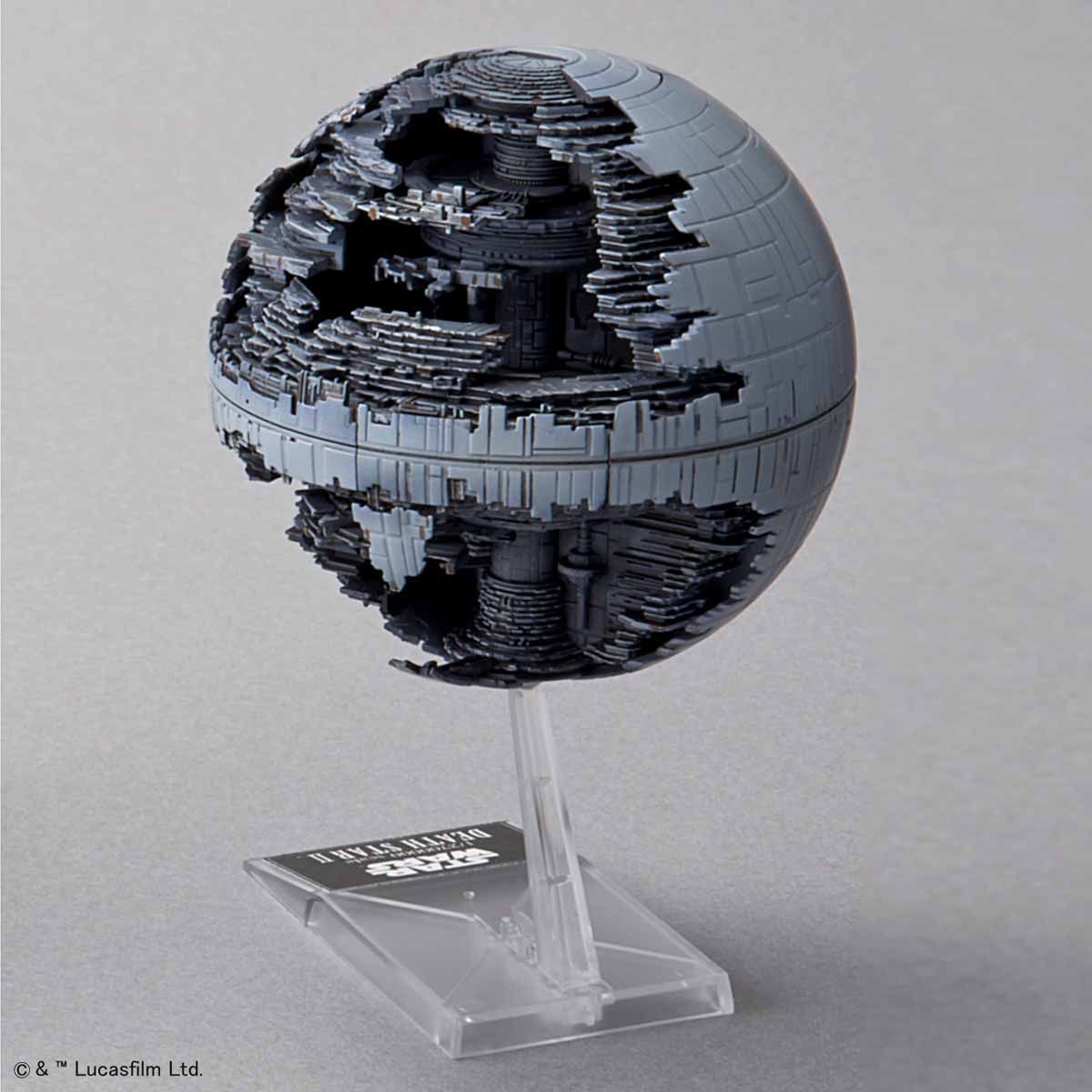 Vehicle Model 013 Death Star II