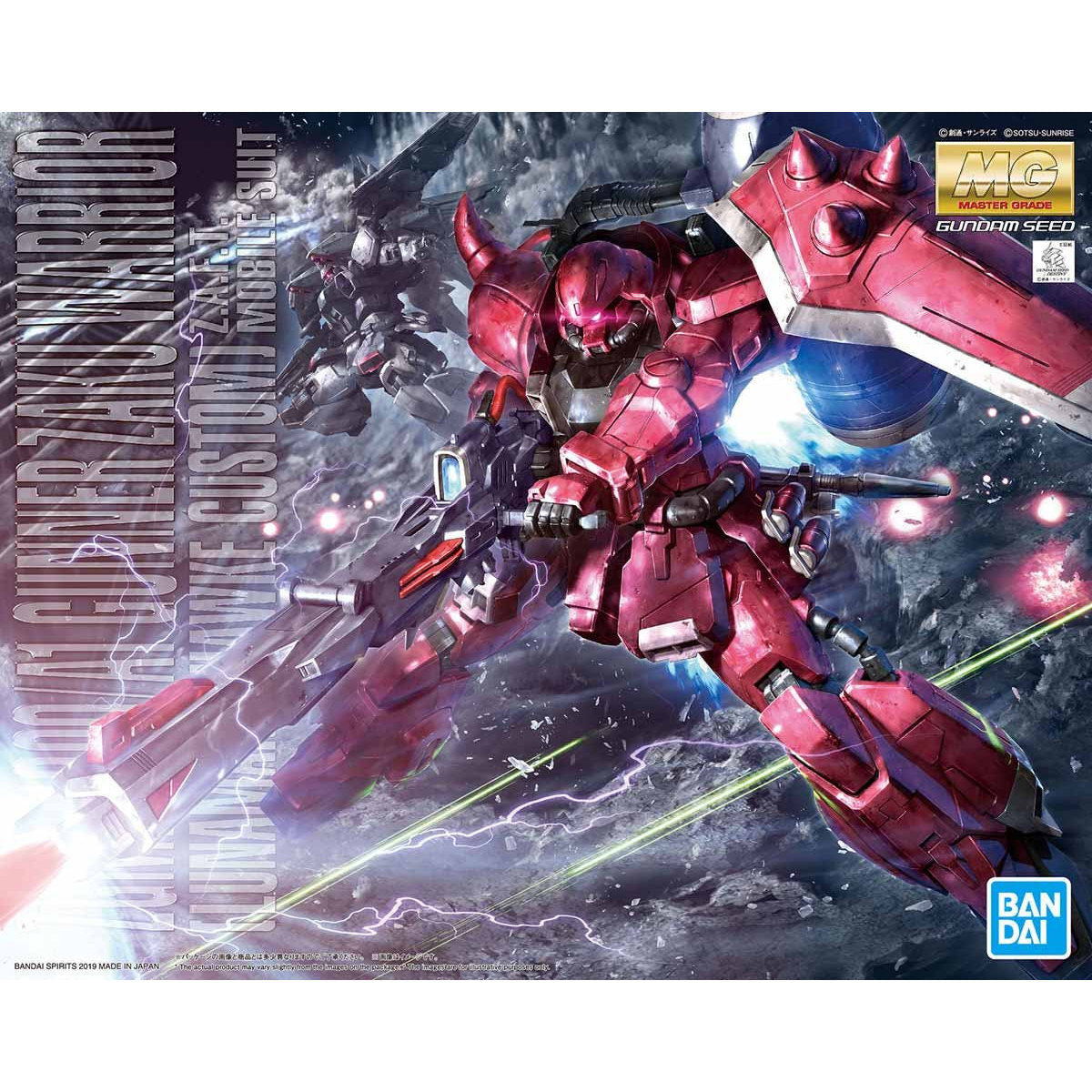 MG 1/100 Gunner Zaku Warrior (Lunamaria Hawke's custom machine)