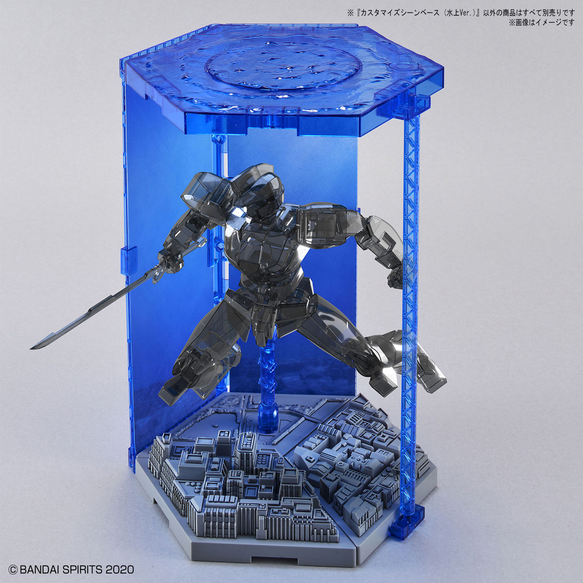 Customized Scene Base (Water Version)