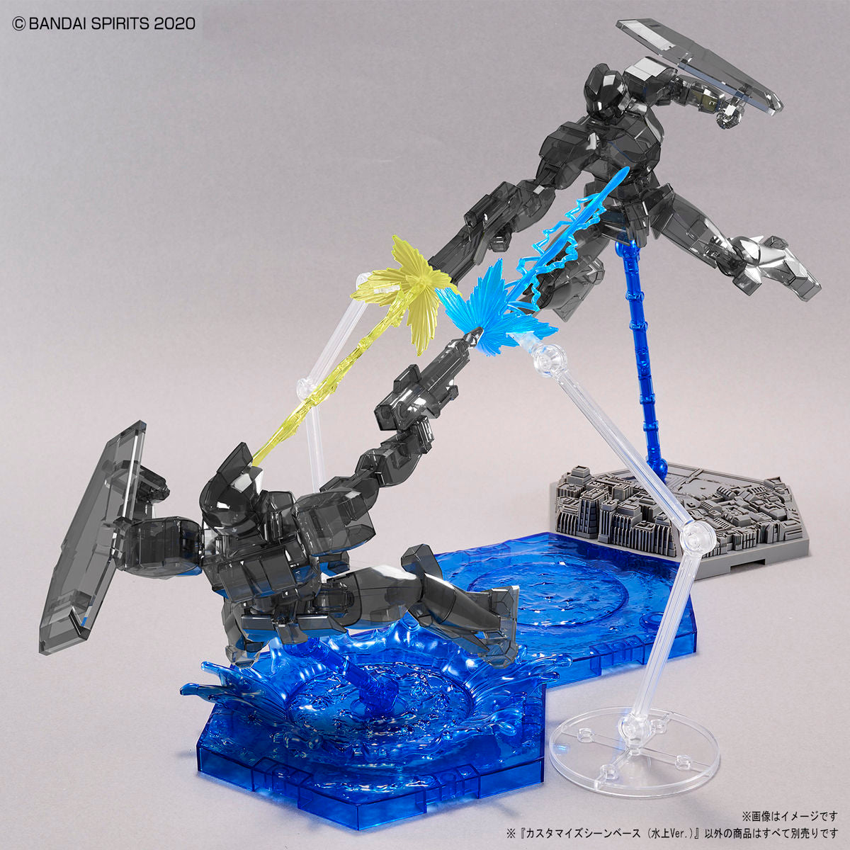 Customized Scene Base (Water Version)