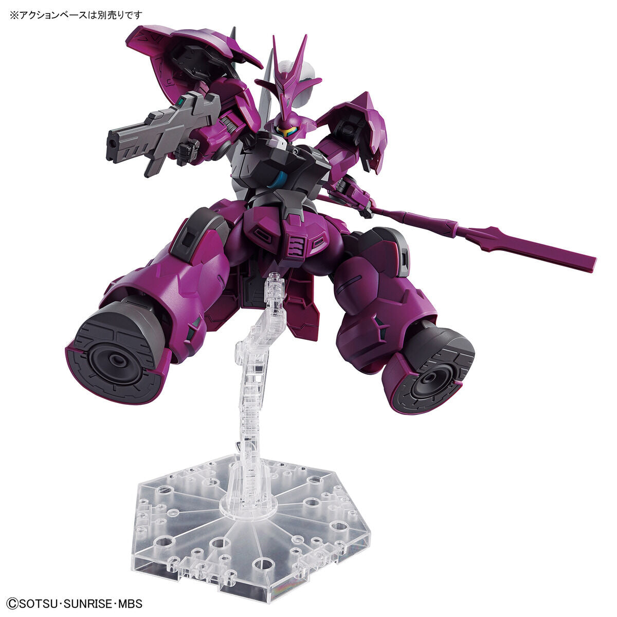 HG 1/144 Guel's Dilanza
