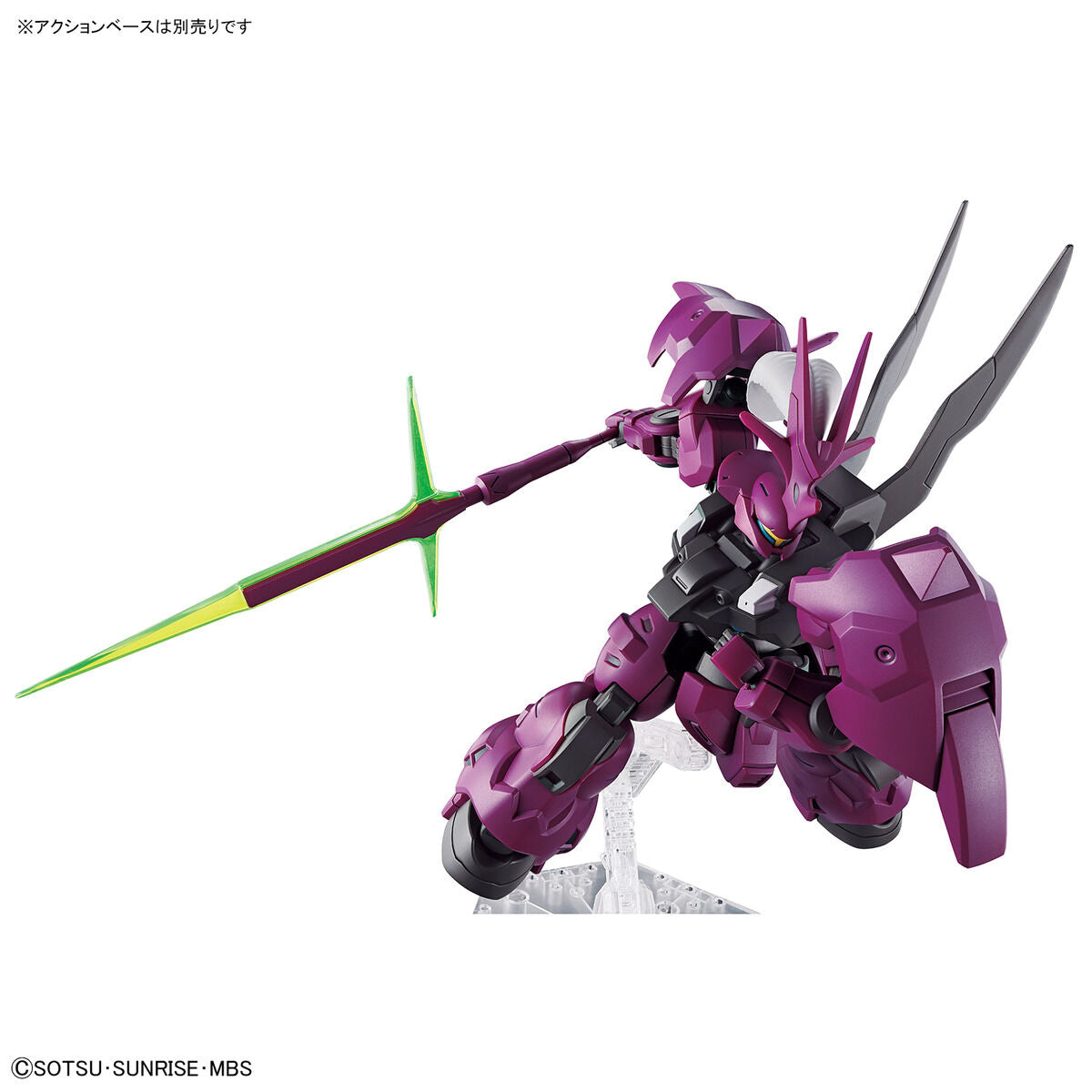 HG 1/144 Guel's Dilanza