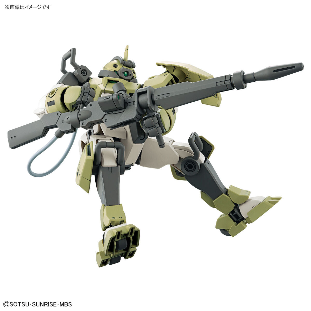 HG 1/144 ChuChu's Demi-Trainer