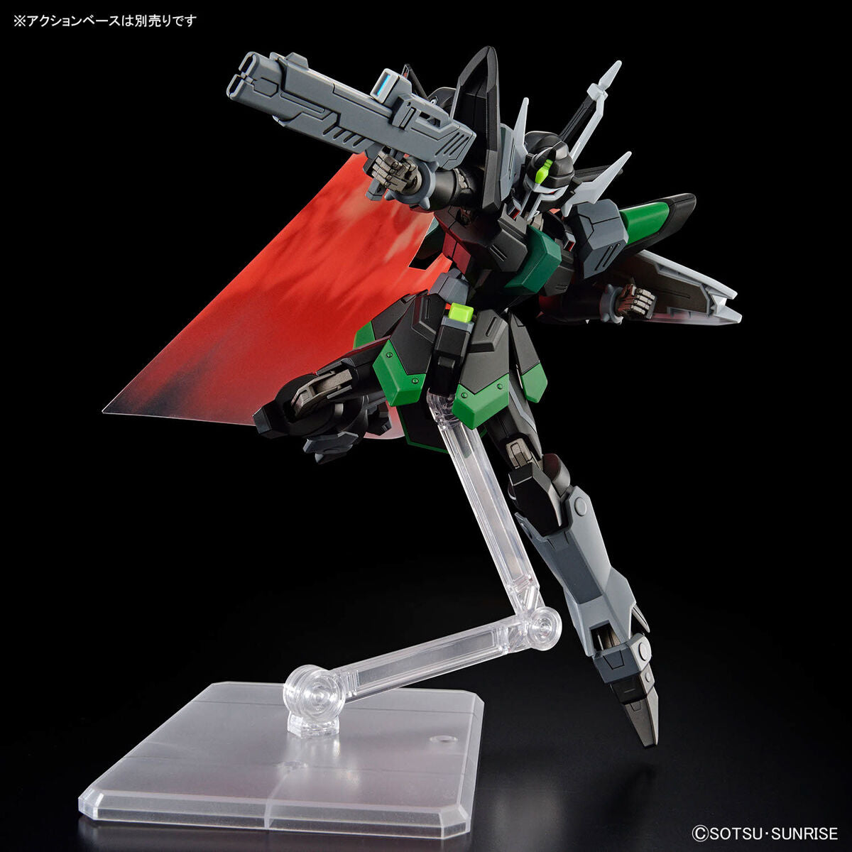 HG 1/144 Black Knight Squad Rud-ro.A (Griffin Albarest Custom)