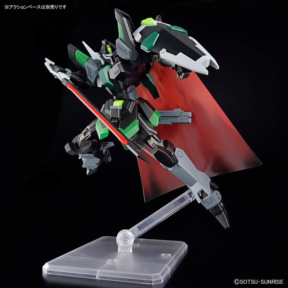 HG 1/144 Black Knight Squad Rud-ro.A (Griffin Albarest Custom)
