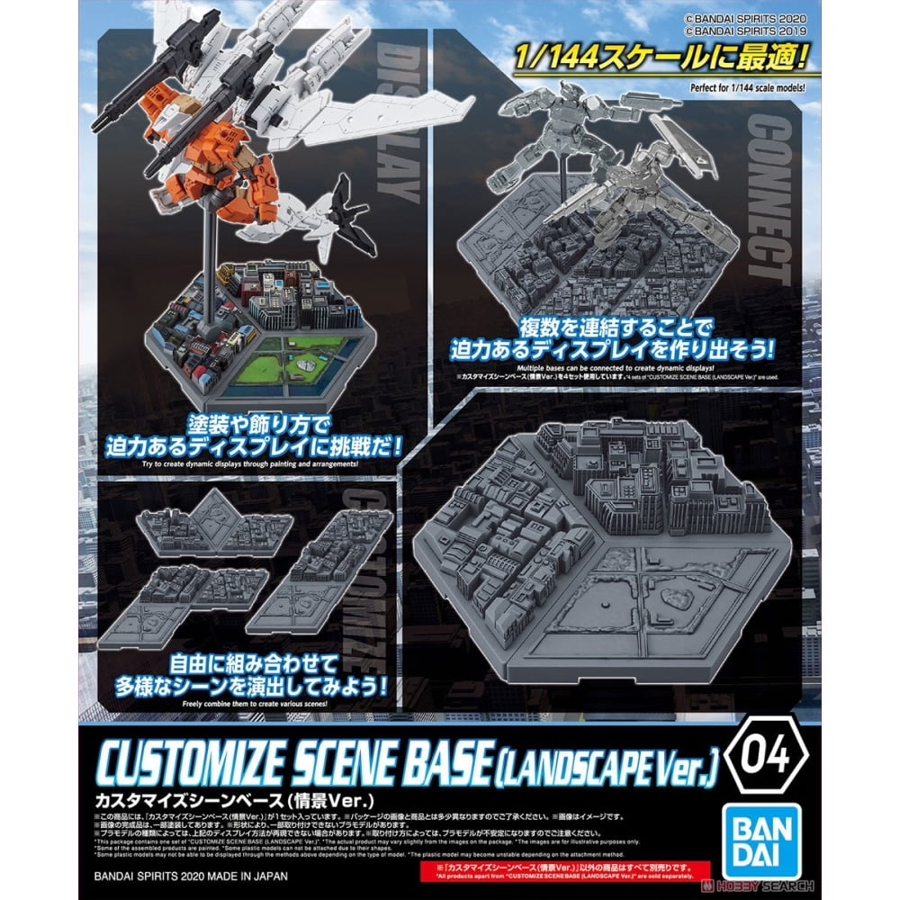 Customize Scene Action Base (Landscape Ver.)