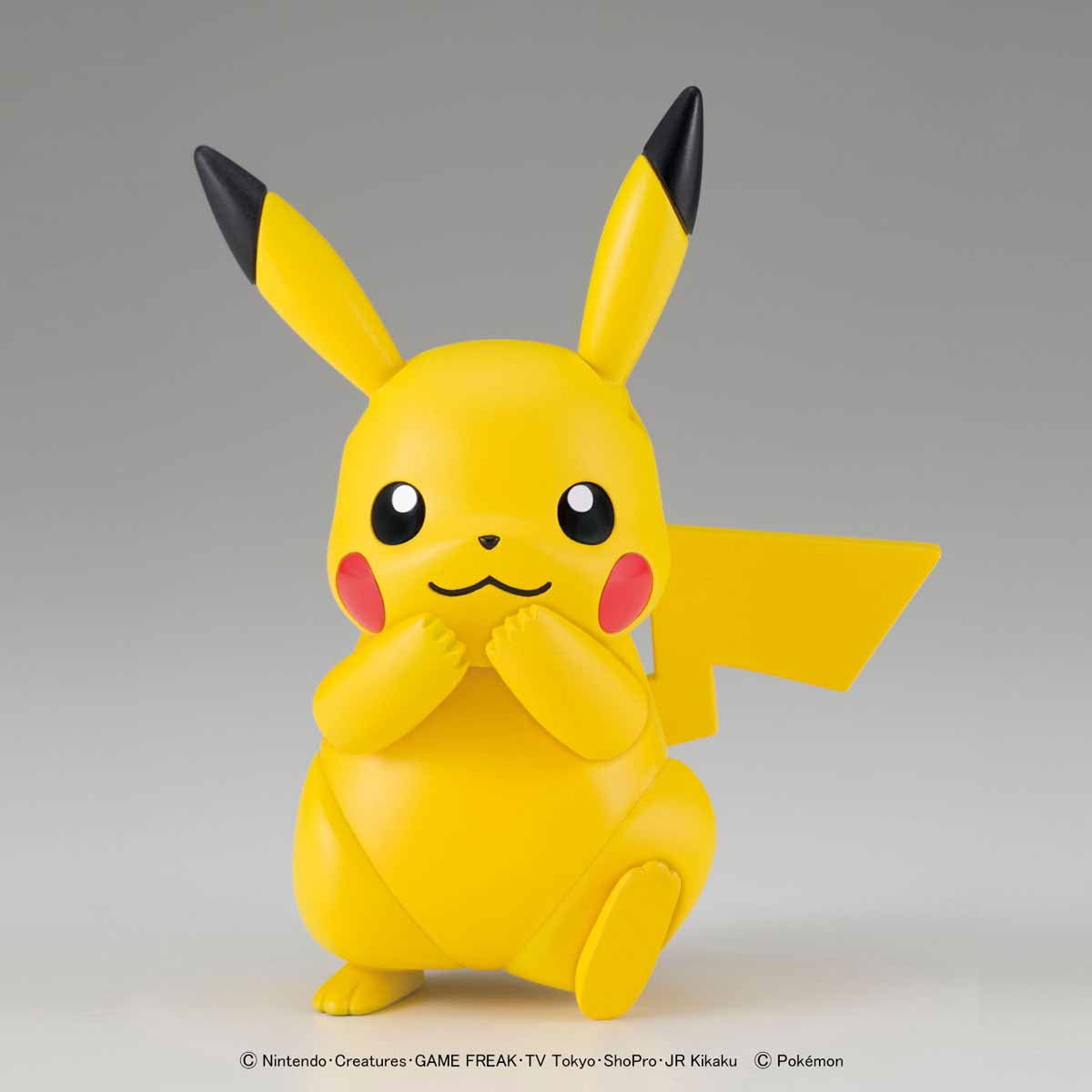 Pokemon Plastic Model Collection No.41 Select Series Pikachu