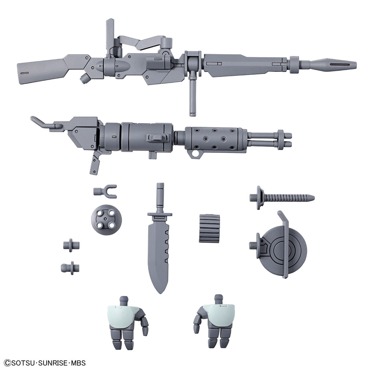 HG 1/144 Demi-Trainer Expansion Parts Set