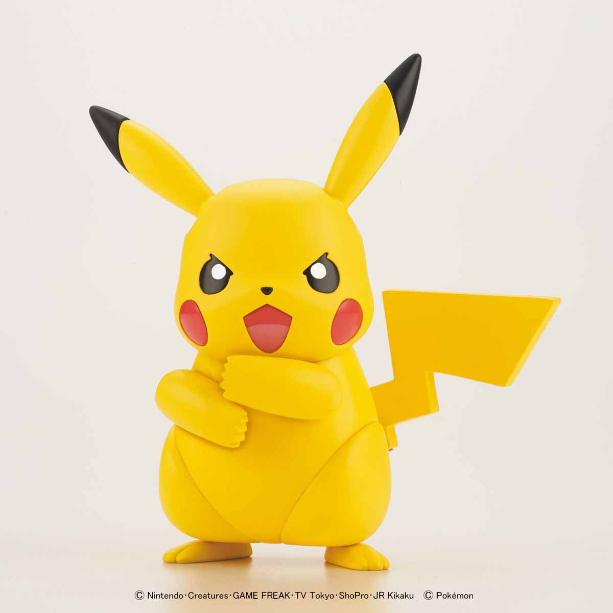 Pokemon Plastic Model Collection No.41 Select Series Pikachu