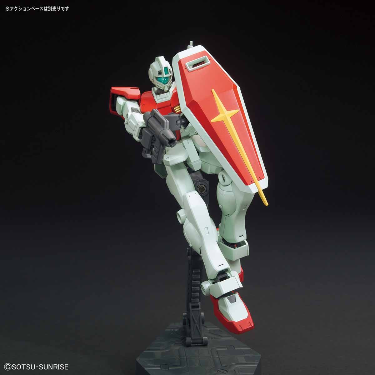 HGBF 1/144 GM/GM