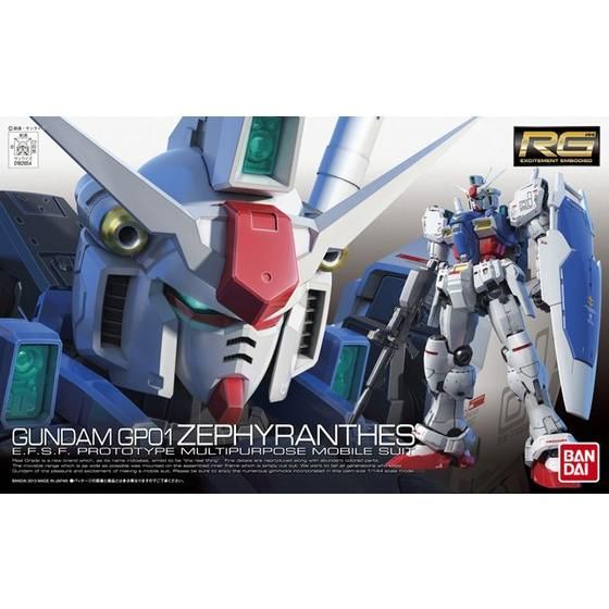 RG #12 1/144 RX-78GP01 Gundam Prototype Unit 1 Zephyranthes