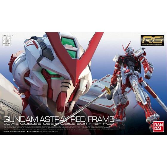 RG #19 1/144 MBF-P02 Gundam Astray Red Frame