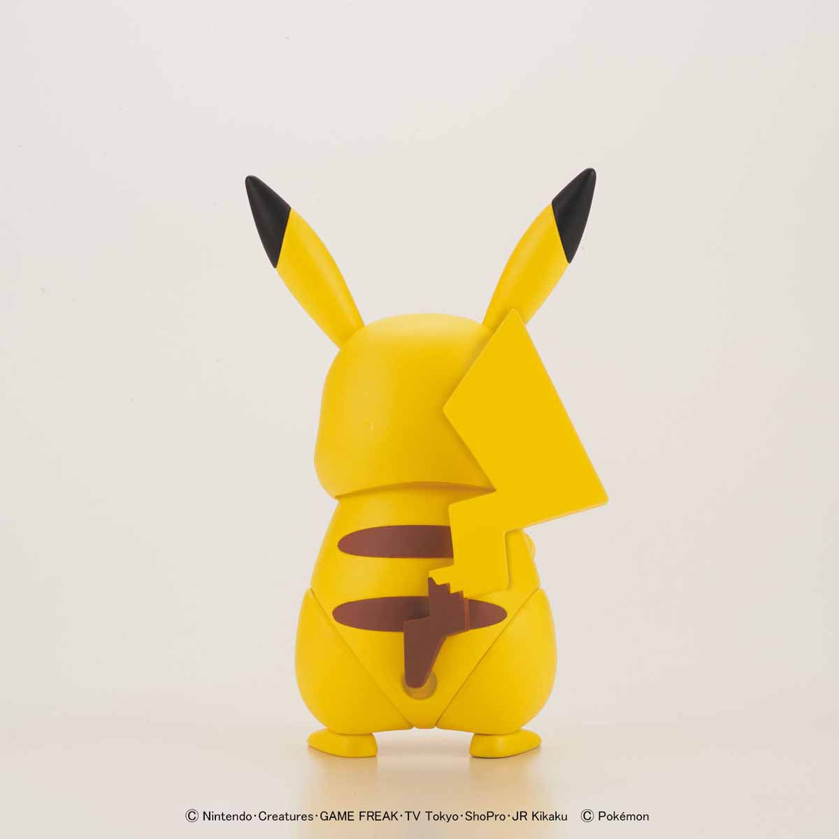 Pokemon Plastic Model Collection No.41 Select Series Pikachu