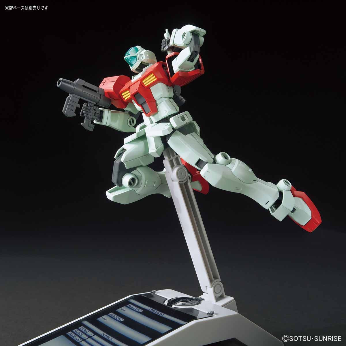 HGBF 1/144 GM/GM