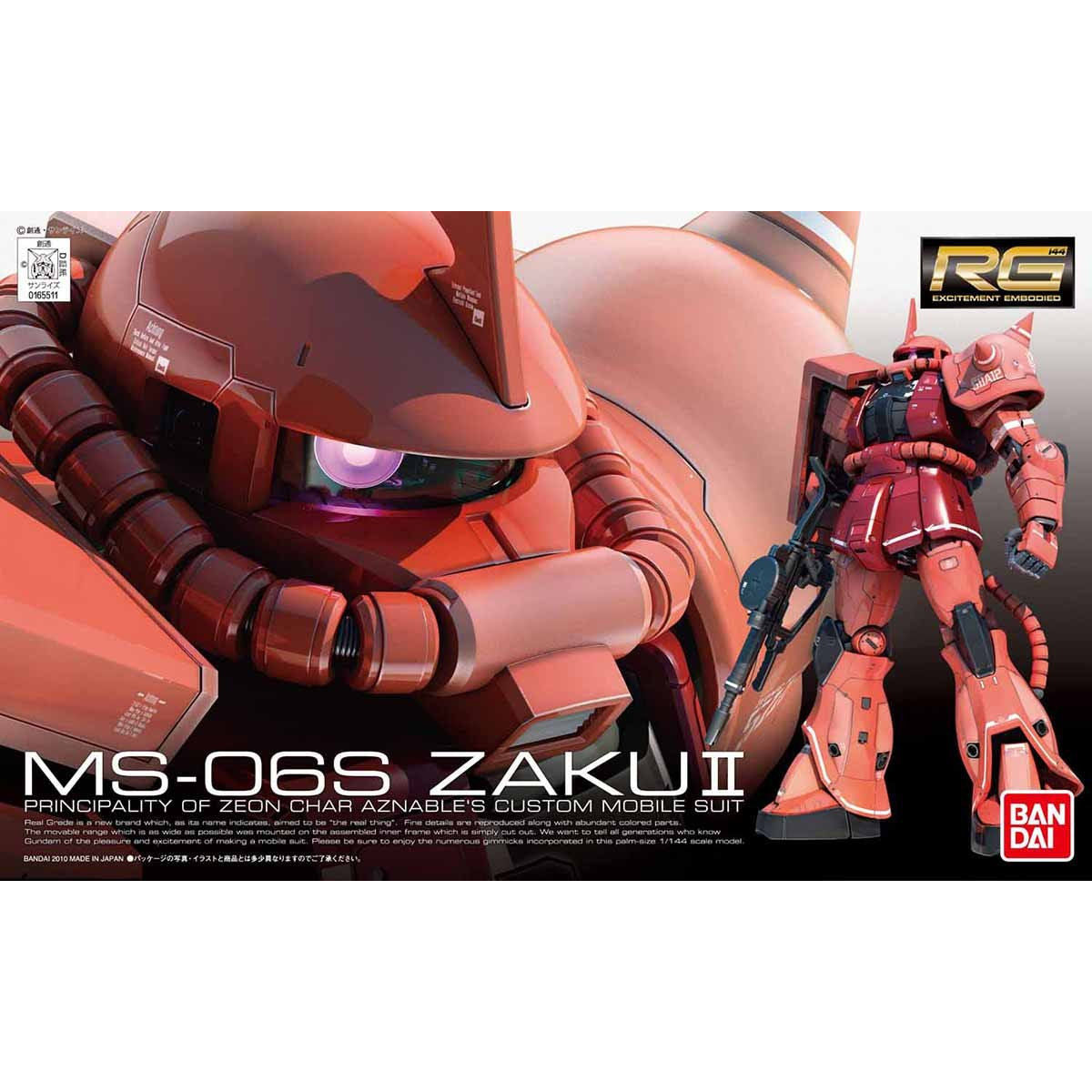 RG #02 1/144 MS-06S Char's Zaku