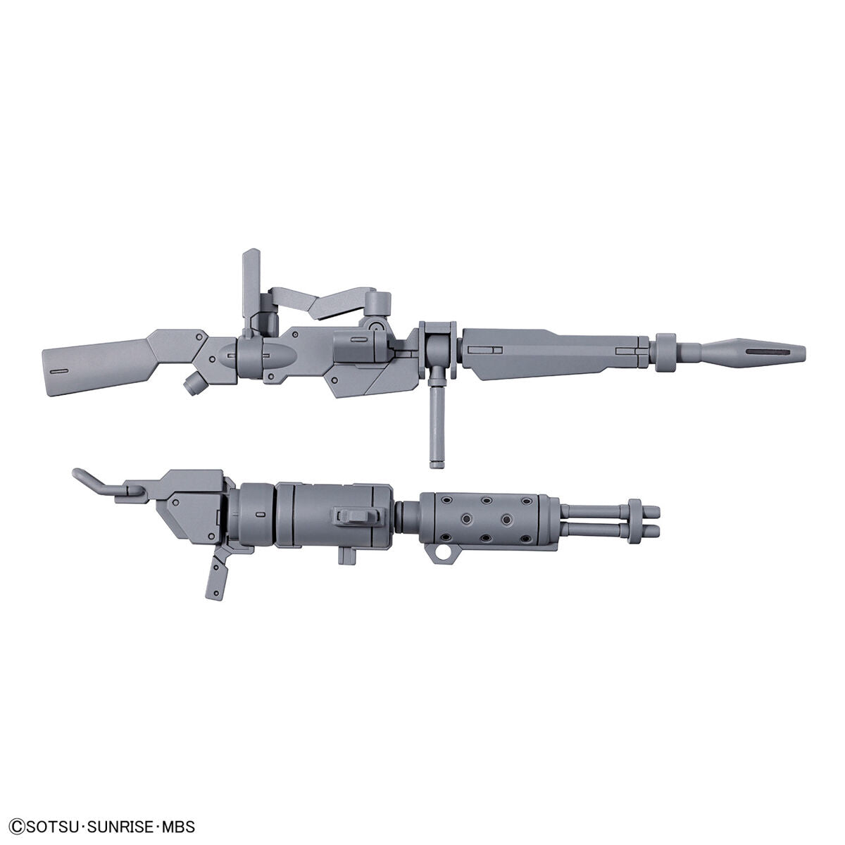 HG 1/144 Demi-Trainer Expansion Parts Set