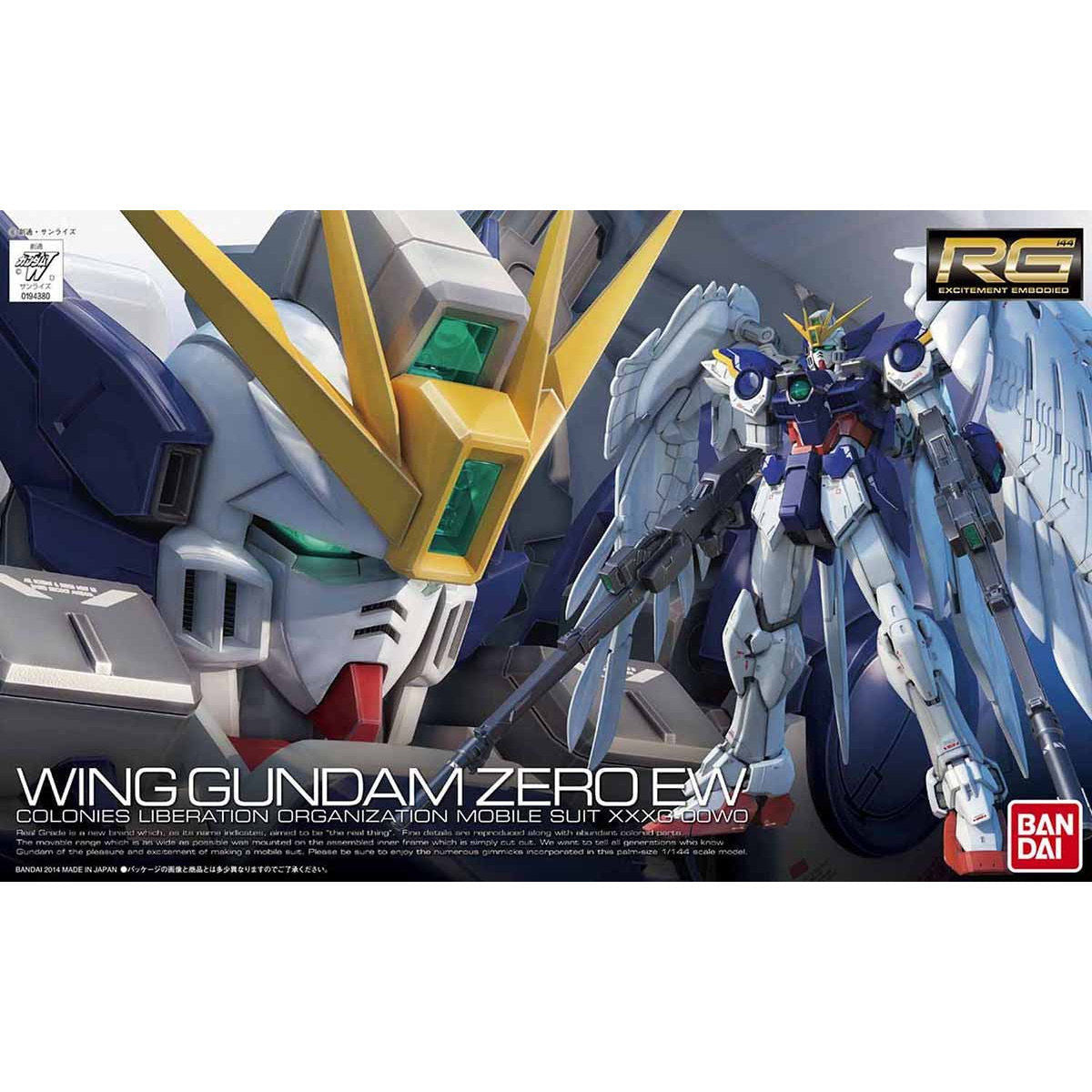 RG #17 1/144 XXXG-00W0 Wing Gundam Zero EW