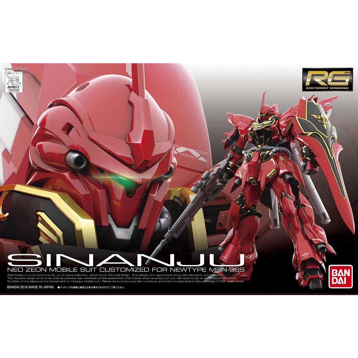 RG #22 1/144 MSN-06S Sinanju