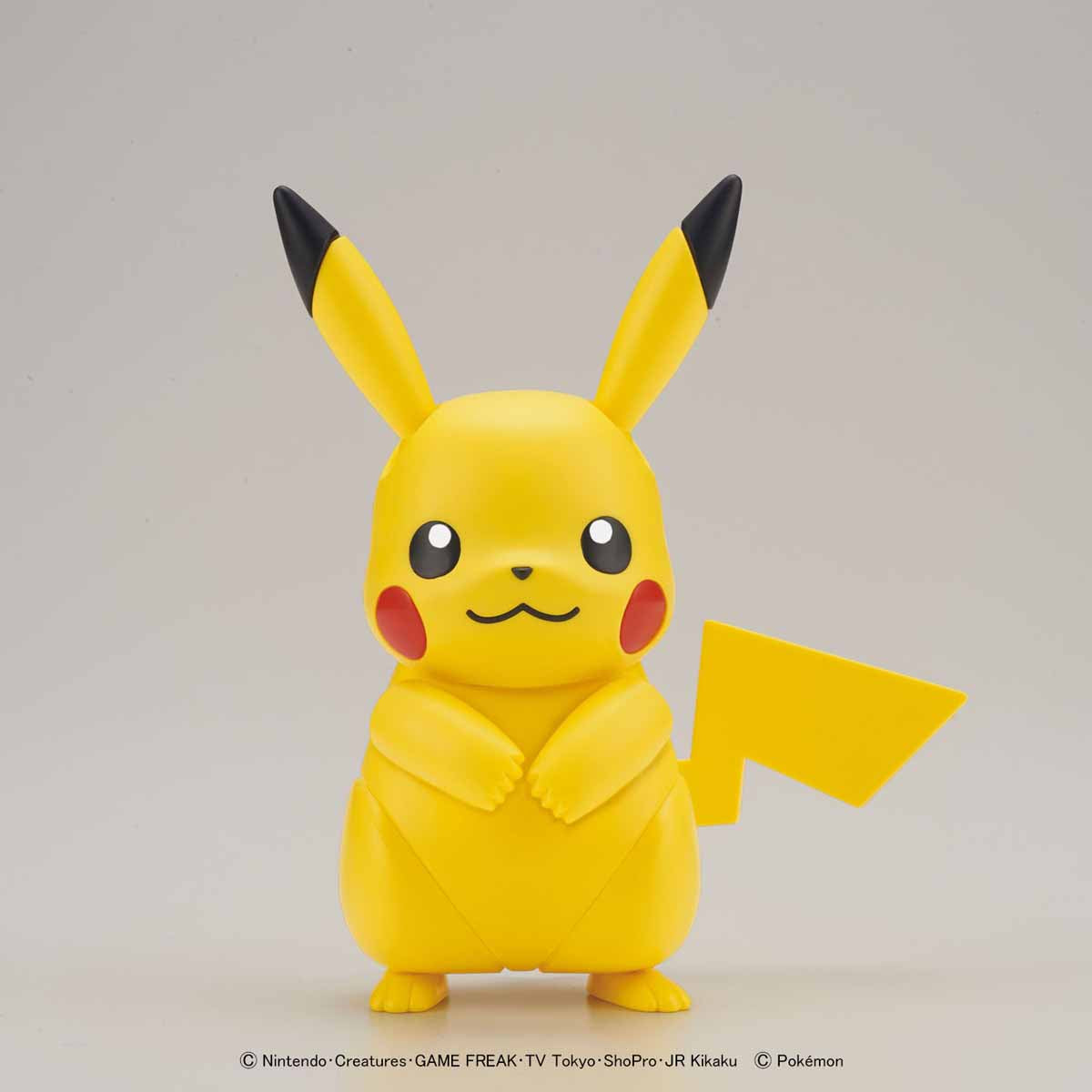Pokemon Plastic Model Collection No.41 Select Series Pikachu