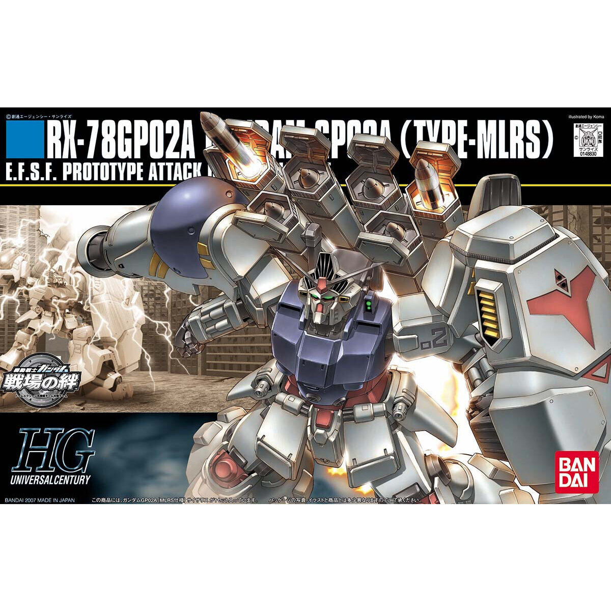 HGUC 1/144 Gundam GP02A (Type-MLRS) Custom
