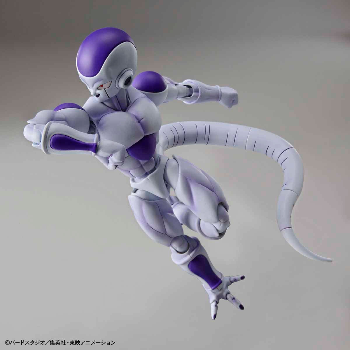 Figure-rise Standard Frieza (Final Form)