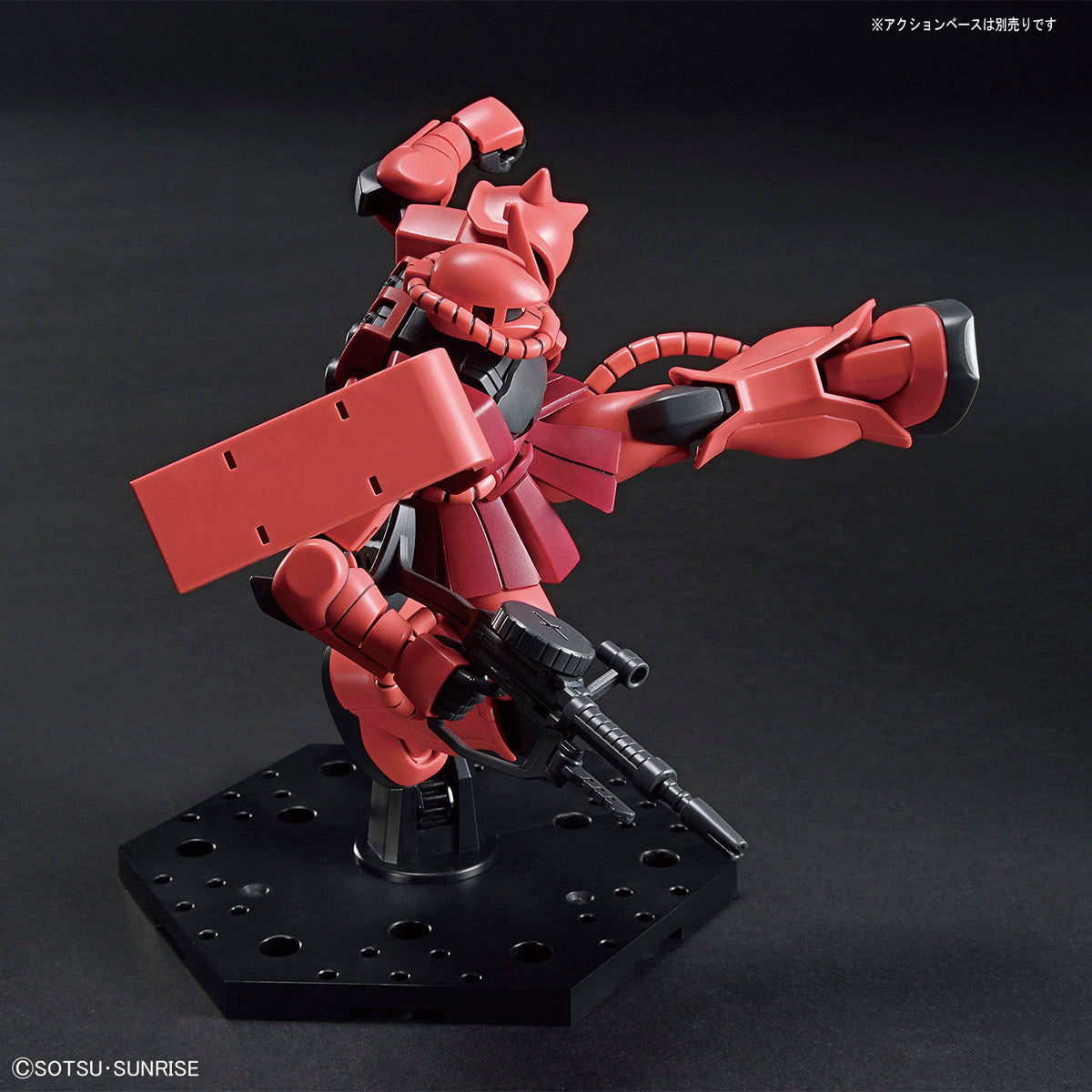 HGUC 1/144 Char's Zaku II