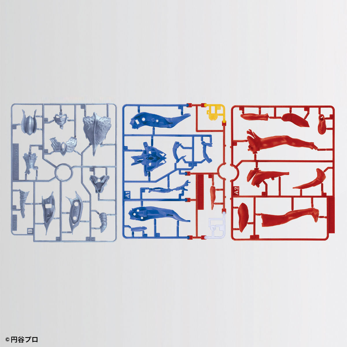 ENTRY GRADE Ultraman Zero