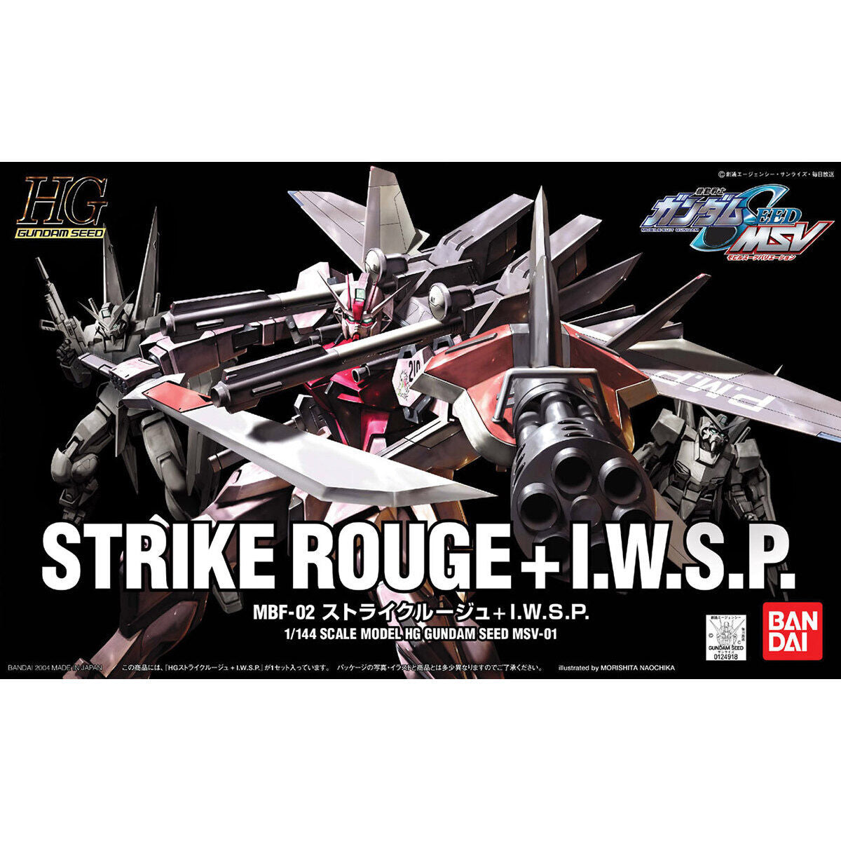 HG 1/144 Strike Rouge + IWSP