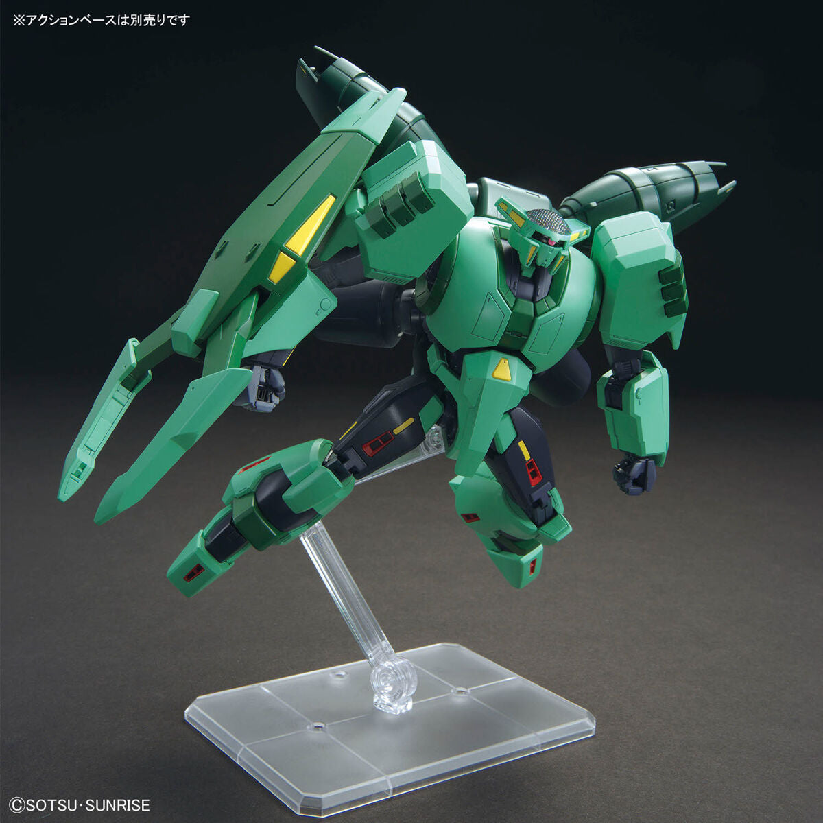 HG 1/144 Bolinoak-Sammahm