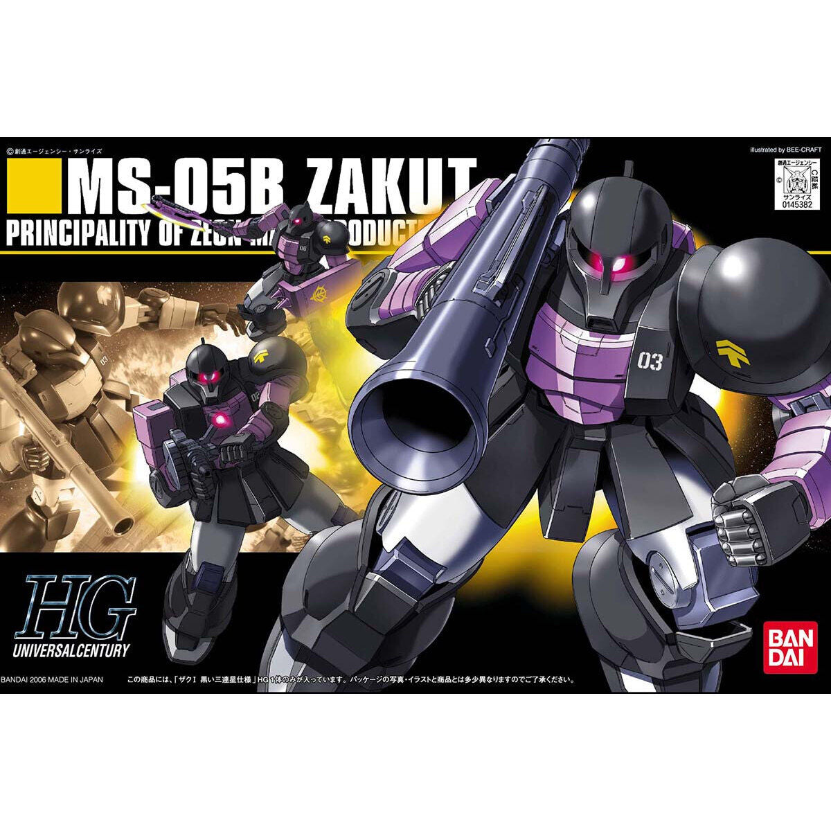1/144 HGUC ZAKU Ⅰ BLACK TRI STARS