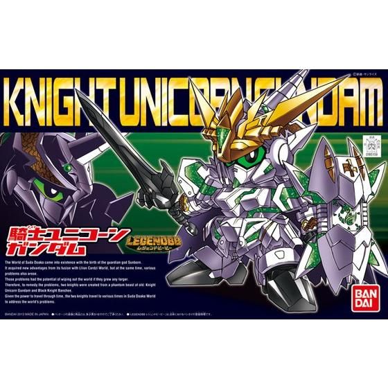 BB Senshi 385 LEGEND BB Knight Unicorn Gundam