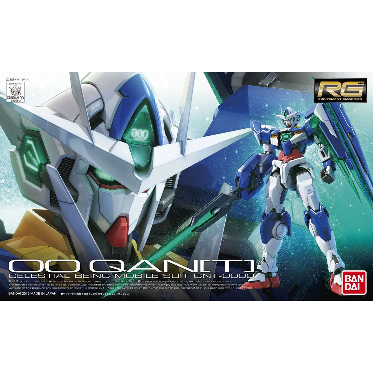 RG #21 1/144 GNT-0000 Double O Quant