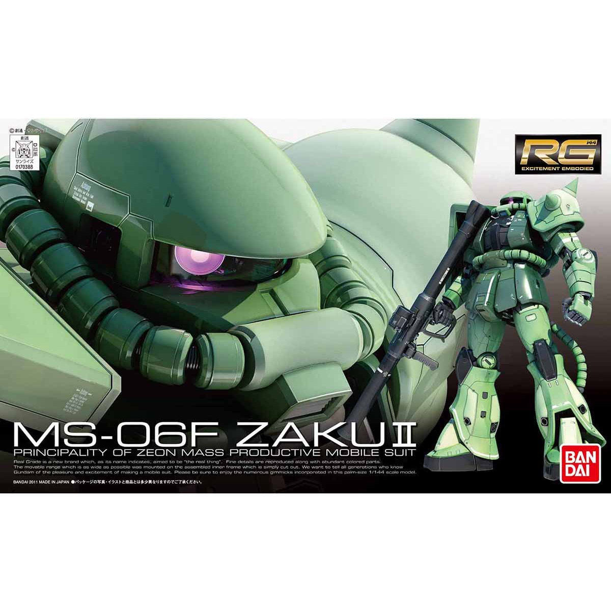 RG #04 1/144 MS-06F Mass-Produced Zaku