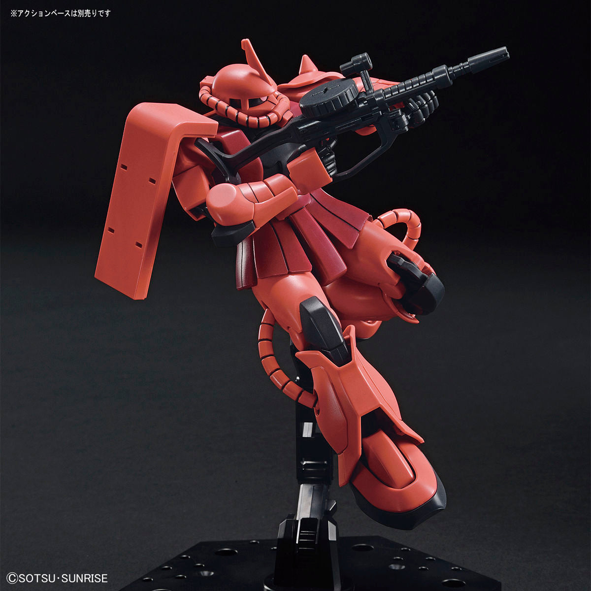 HGUC 1/144 Char's Zaku II