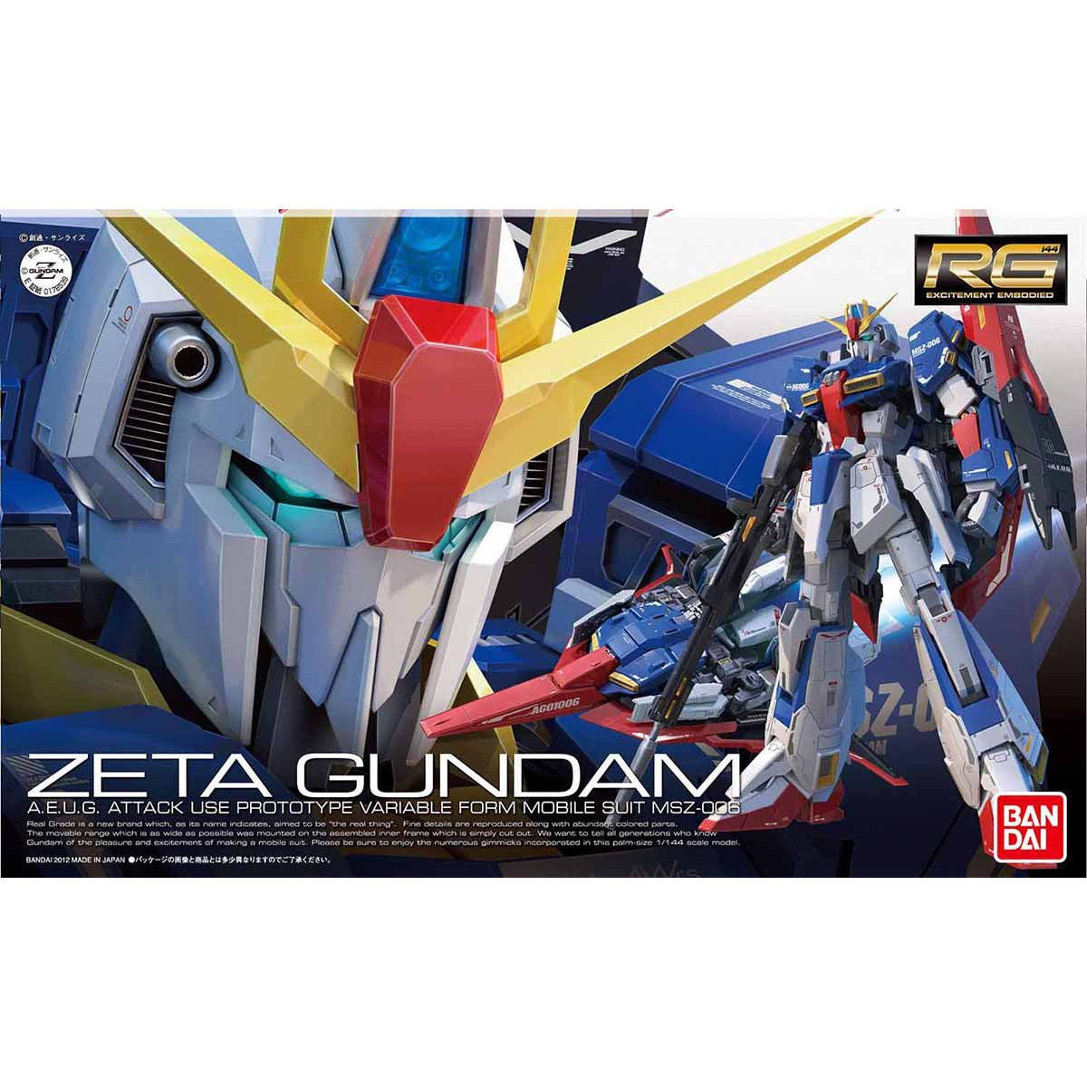 RG #10 1/144 Zeta Gundam