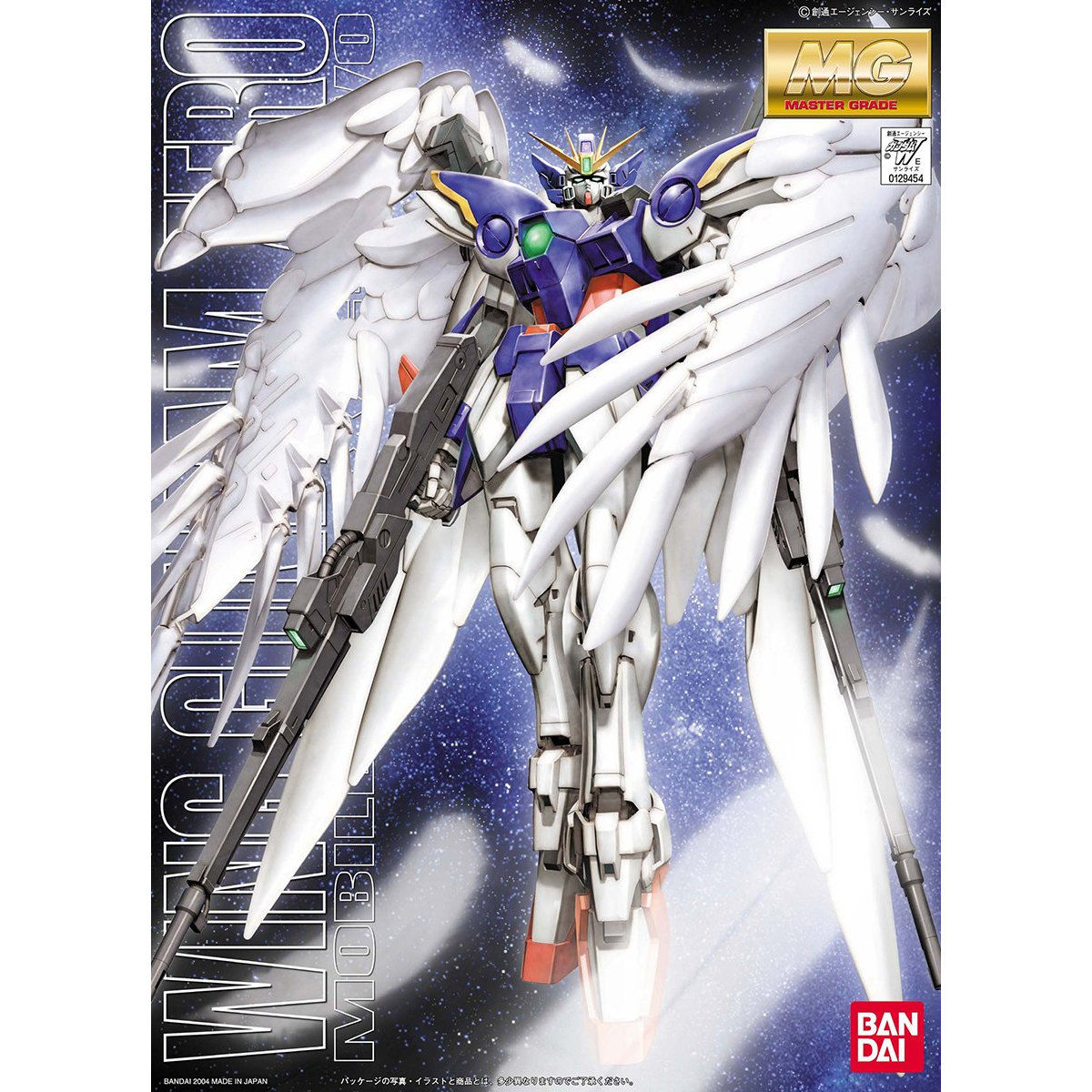 MG 1/100 Wing Gundam Zero (Endless Waltz version)