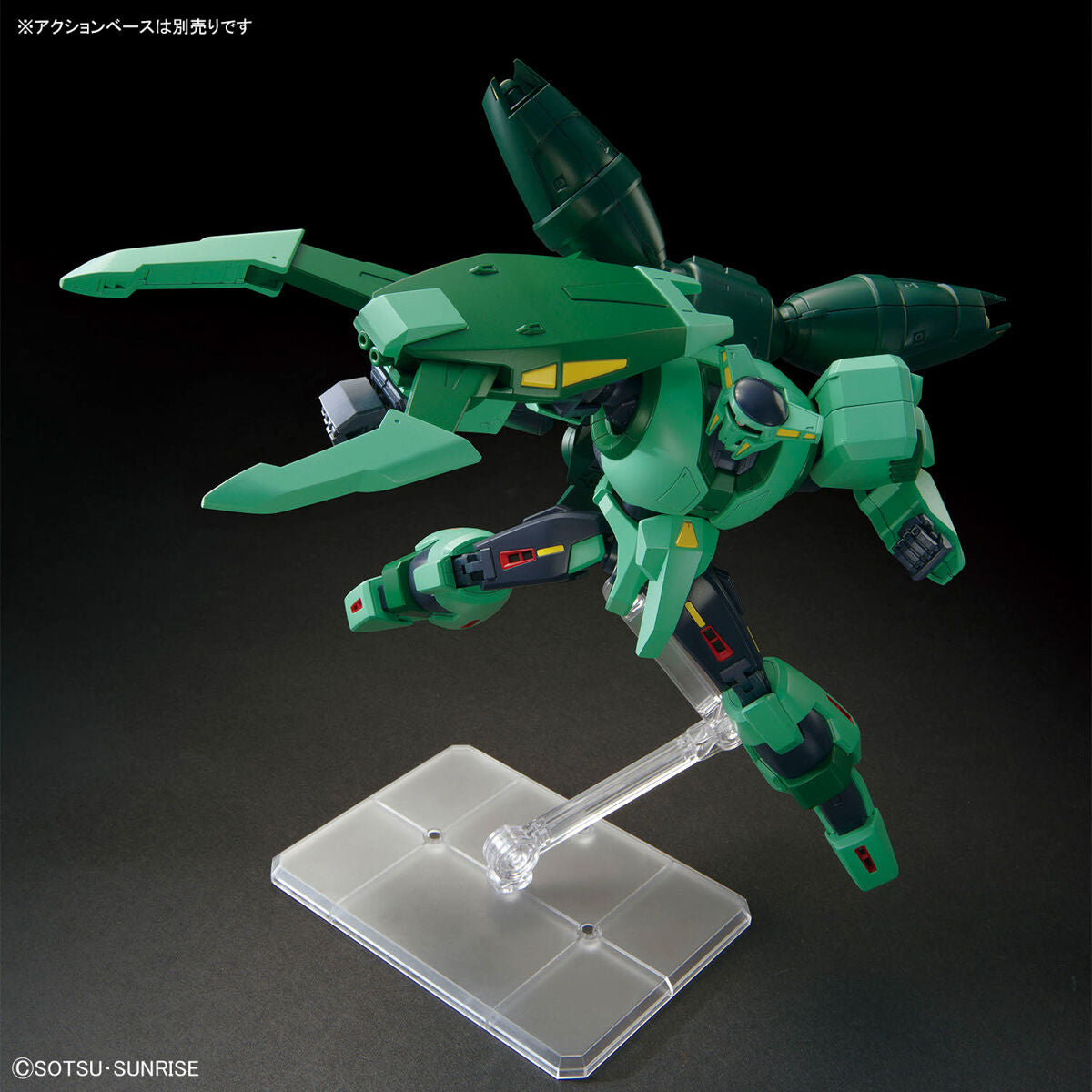 HG 1/144 Bolinoak-Sammahm
