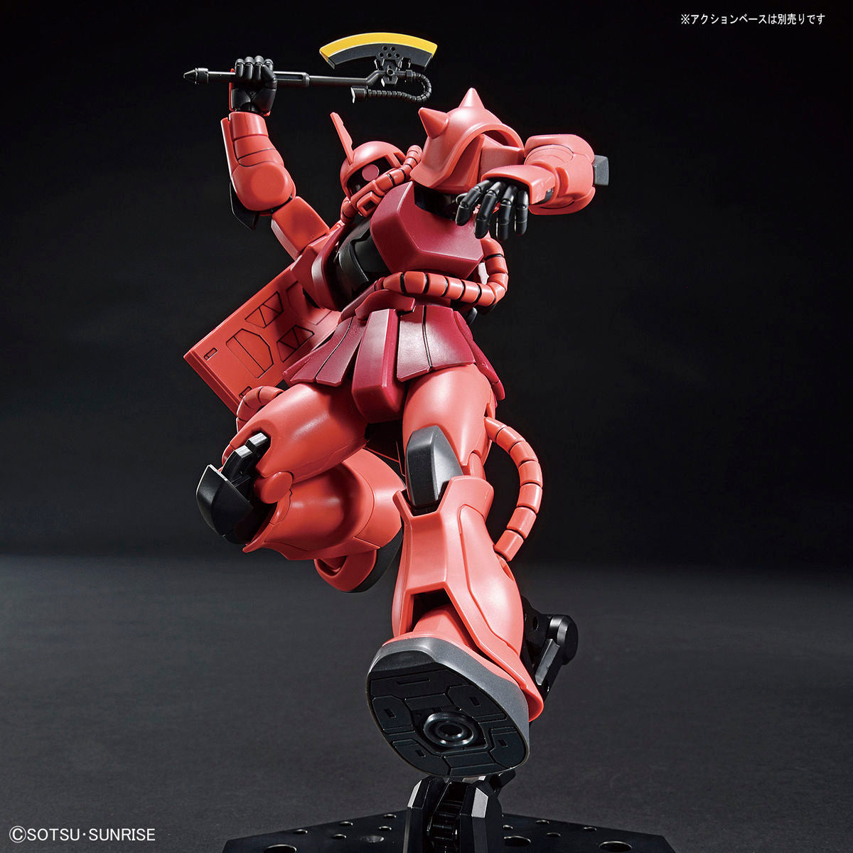 HGUC 1/144 Char's Zaku II