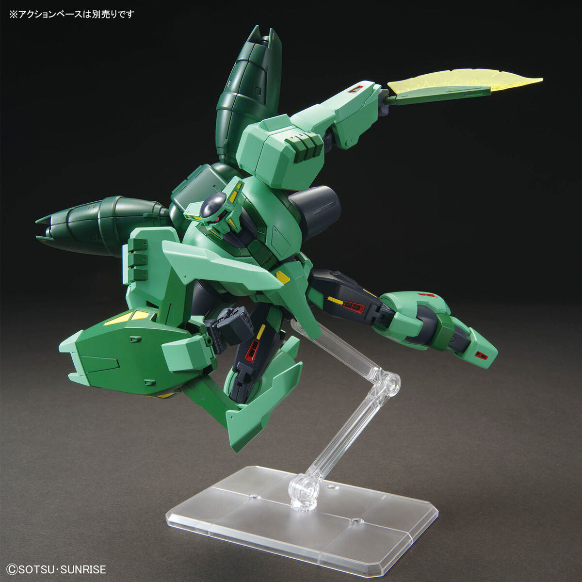 HG 1/144 Bolinoak-Sammahm