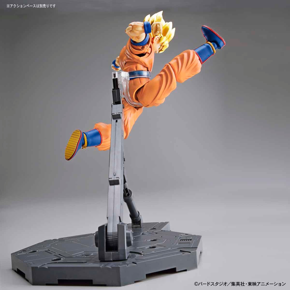 Figure-rise Standard Super Saiyan Son Goku