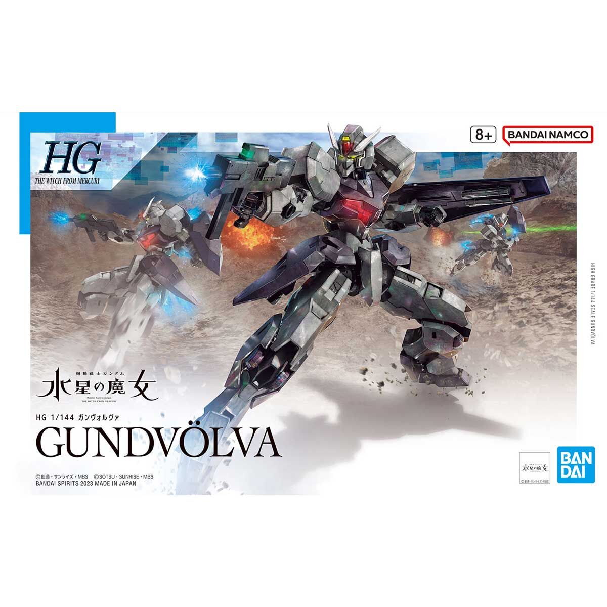 HG 1/144 Gundvölva