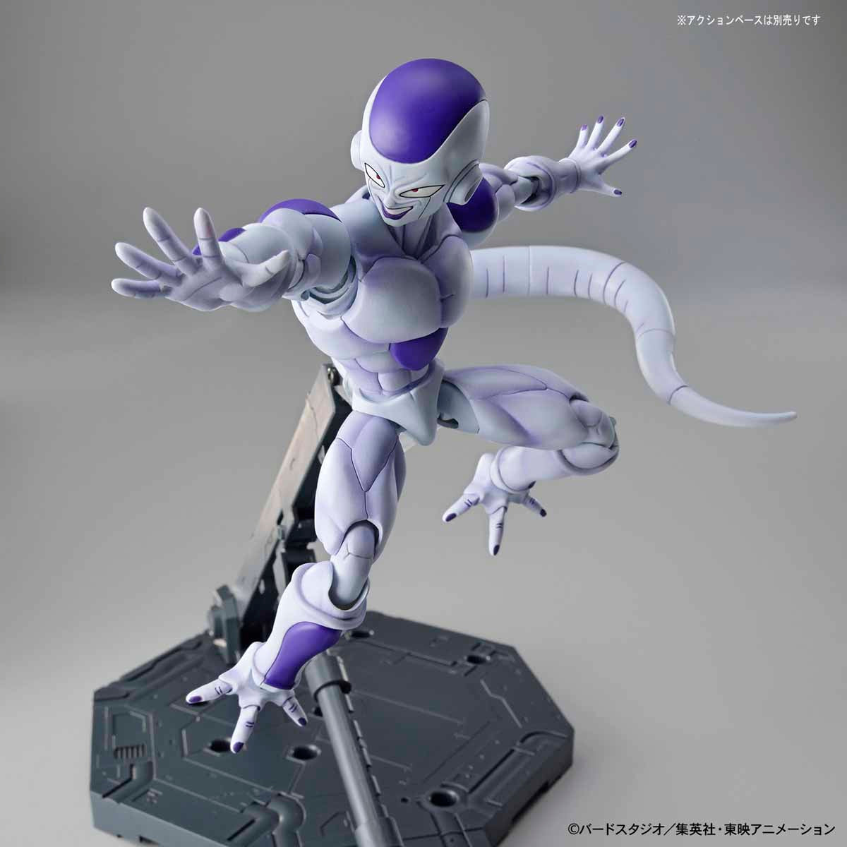 Figure-rise Standard Frieza (Final Form)