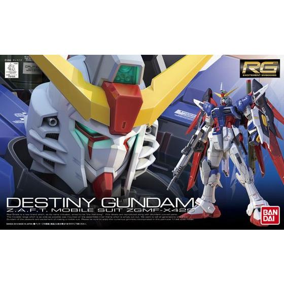 RG #11 1/144 ZGMF-X42S Destiny Gundam