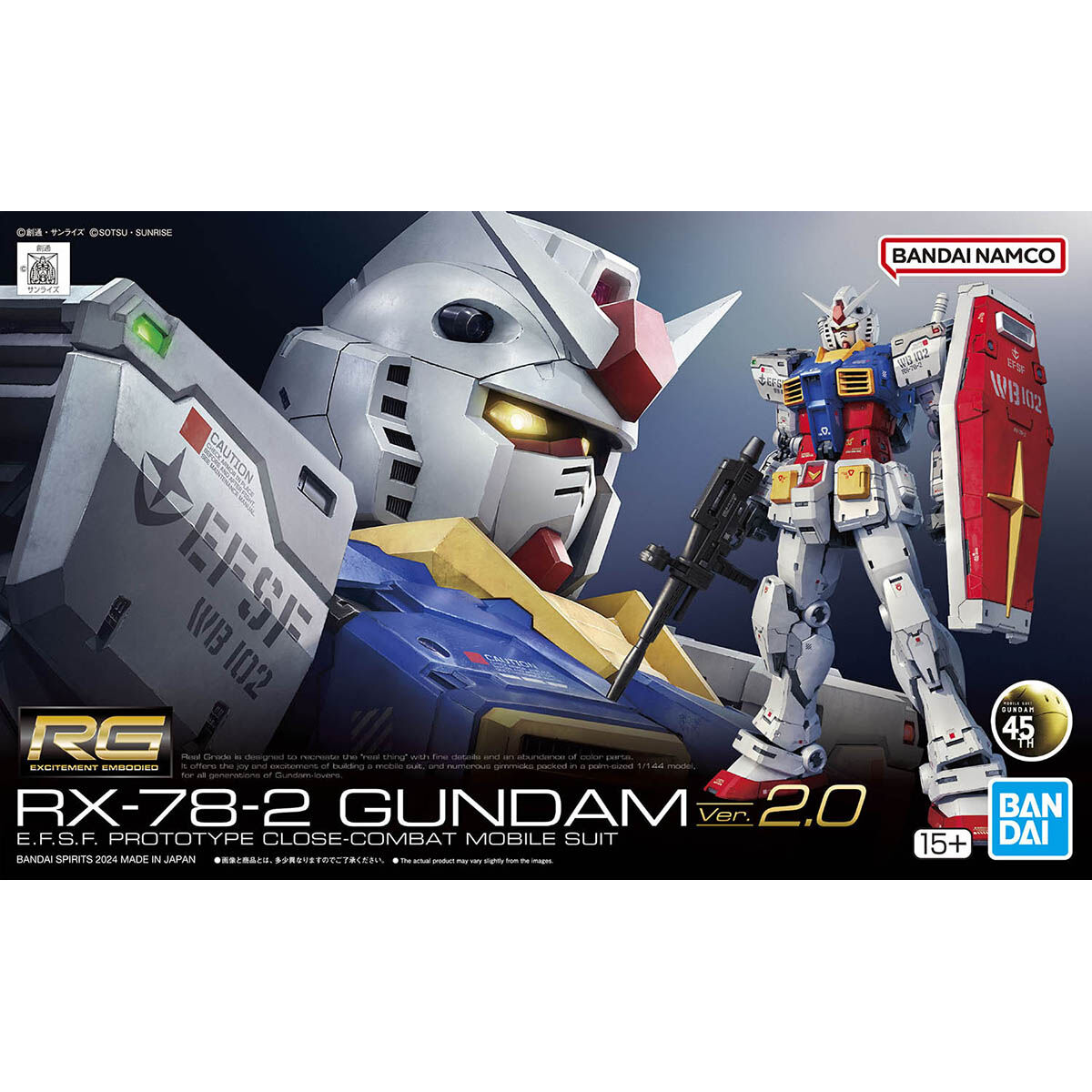 RG #40 1/144 RX-78-2 Gundam Ver.2.0