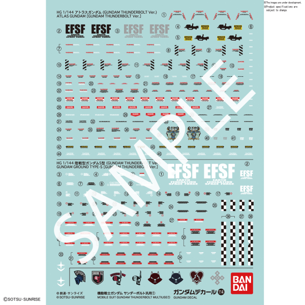 Gundam Decal 114 - Mobile Suit Gundam Thunderbolt Multiuse 1