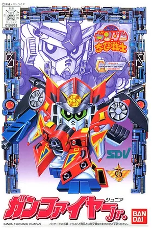 SD Gundam Chibi Warrior Gunfire Jr.