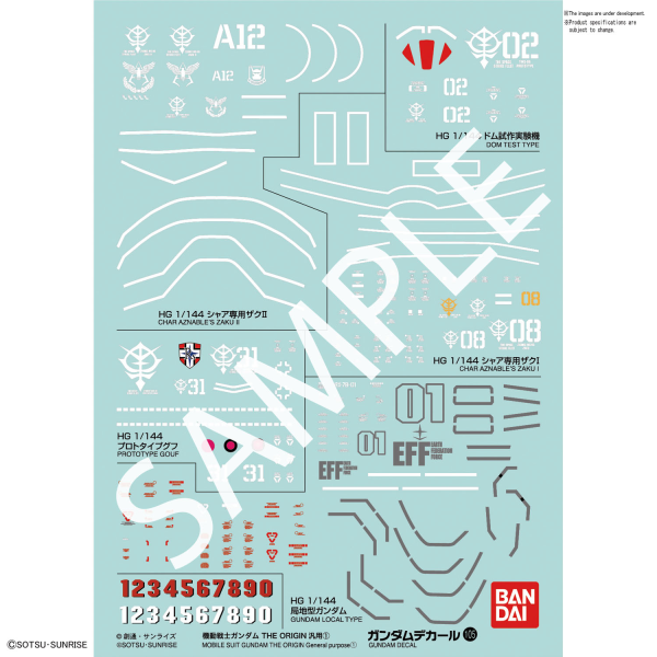 Gundam Decal 105 - Mobile Suit Gundam The Origin